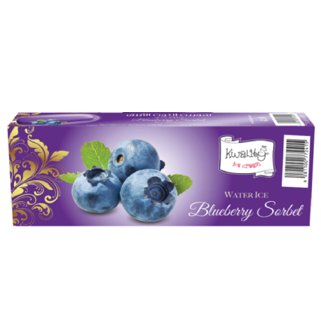 سوربيت التوت الازرق ايس كريم كواليتي