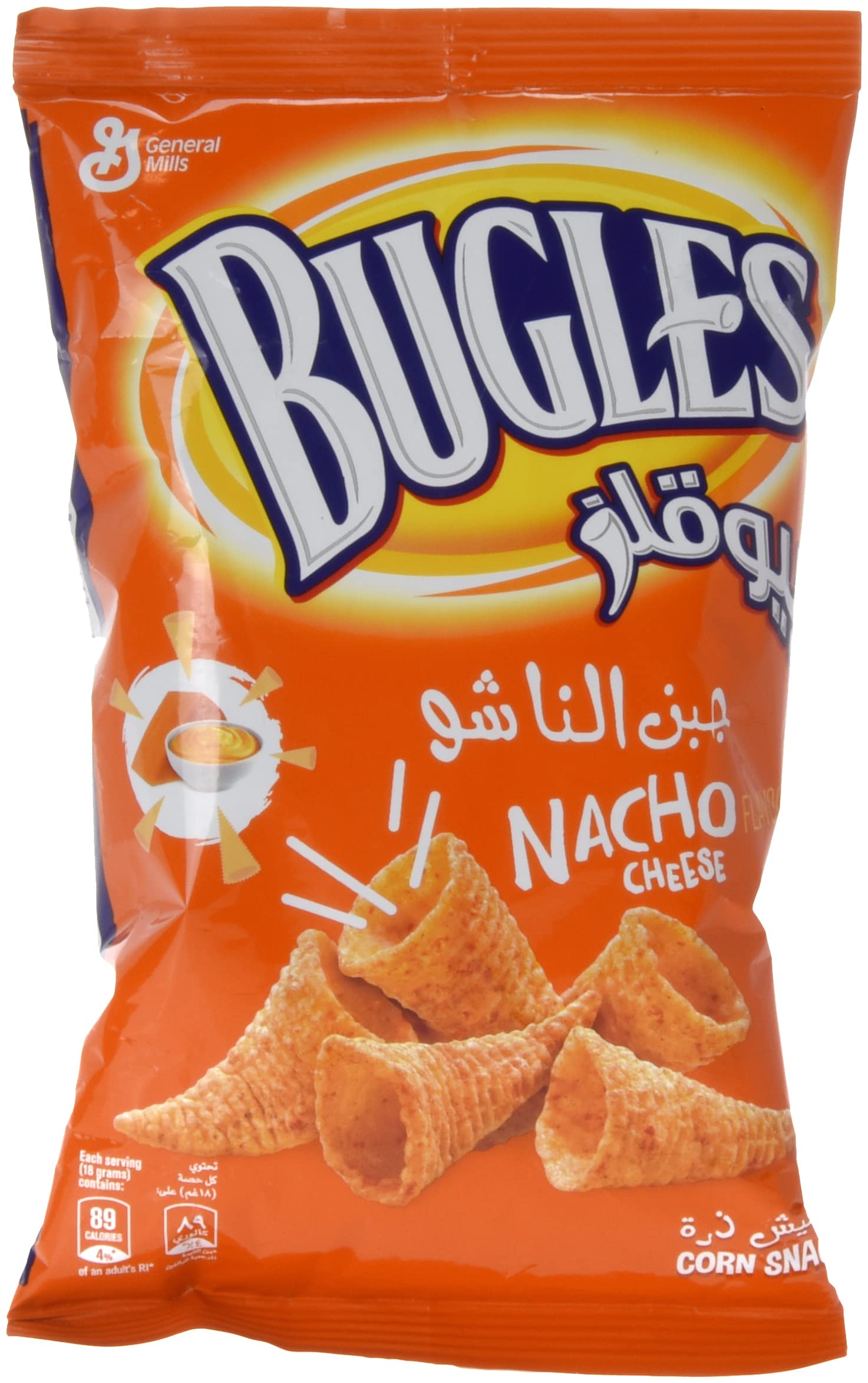 قراقيش ذرة بطعم جبن الناشو بيوقلز