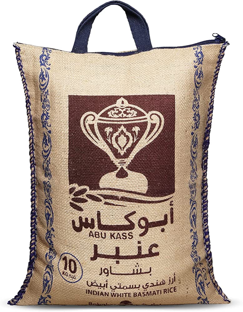 ارز عنبر ابيض هندي ابوكاس
