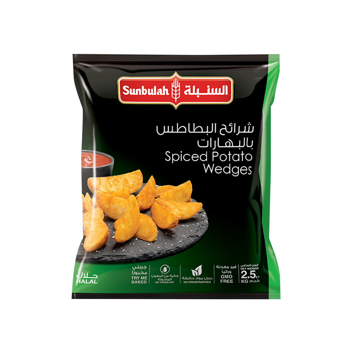 بطاطس السنبلة بالبهارات 100 جم