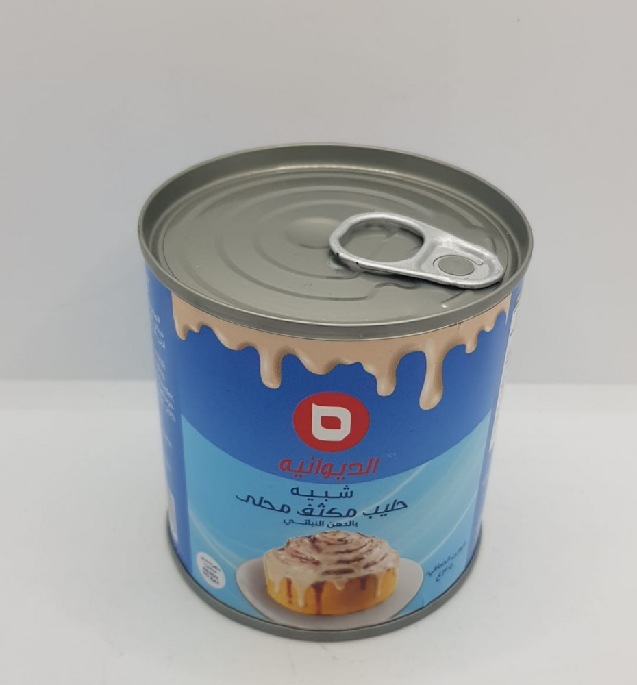 شبيه حليب مكثف محلى الديوانيه