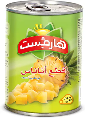 قطع أناناس هارفست