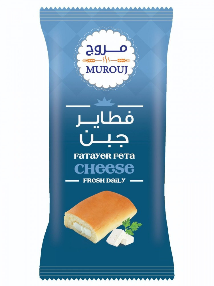 فطاير جبنة مروج