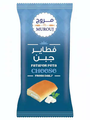 فطاير جبنة مروج