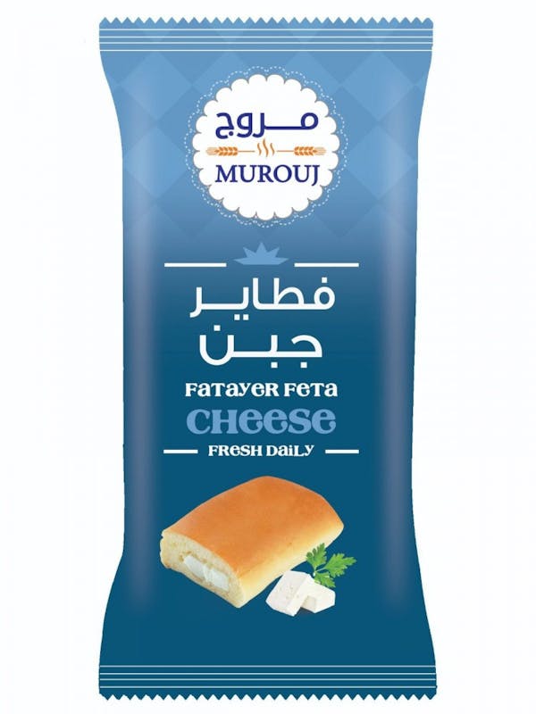 فطاير جبنة مروج