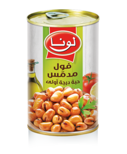 فول مدمّس لونا