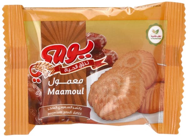 معمول بالتمر يومي