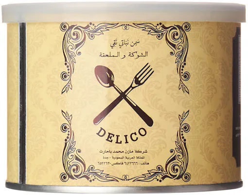 سمن الشوكة والملعقة