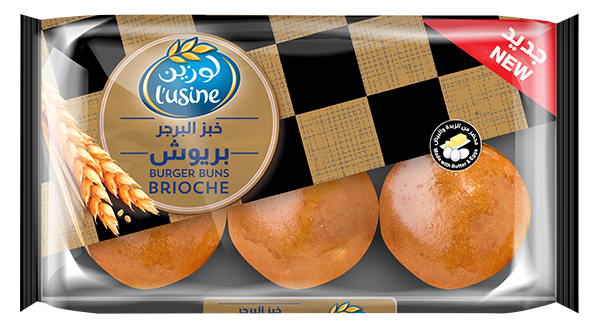 خبز برجر بريوش لوزين