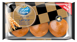 خبز برجر بريوش لوزين