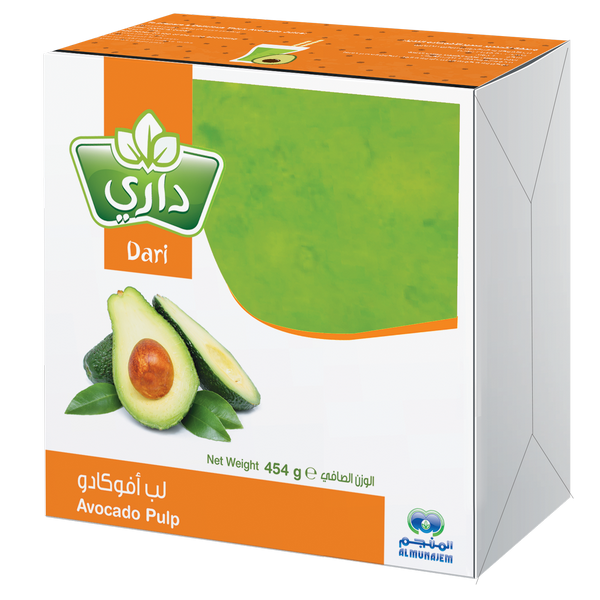 لب افوكادو داري