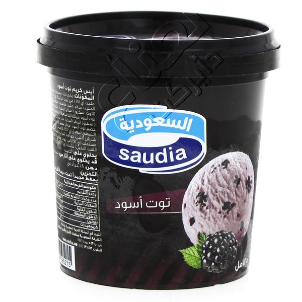 السعرات الحرارية في ايسكريم السعودية توت اسود
