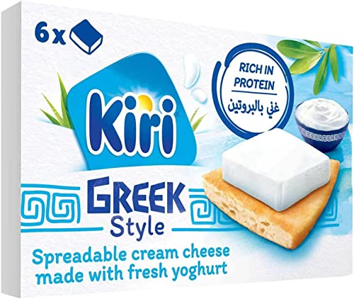 مكعبات جبنة يوناني كيري