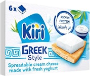 مكعبات جبنة يوناني كيري