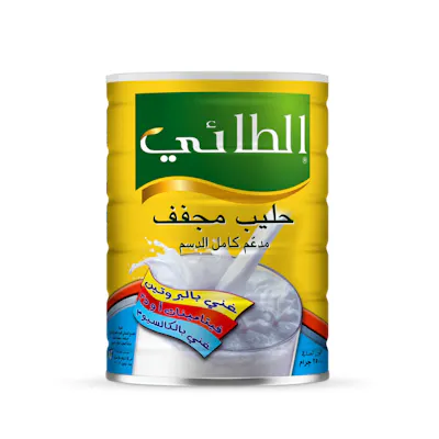 السعرات الحرارية في حليب الطائي 100 جم