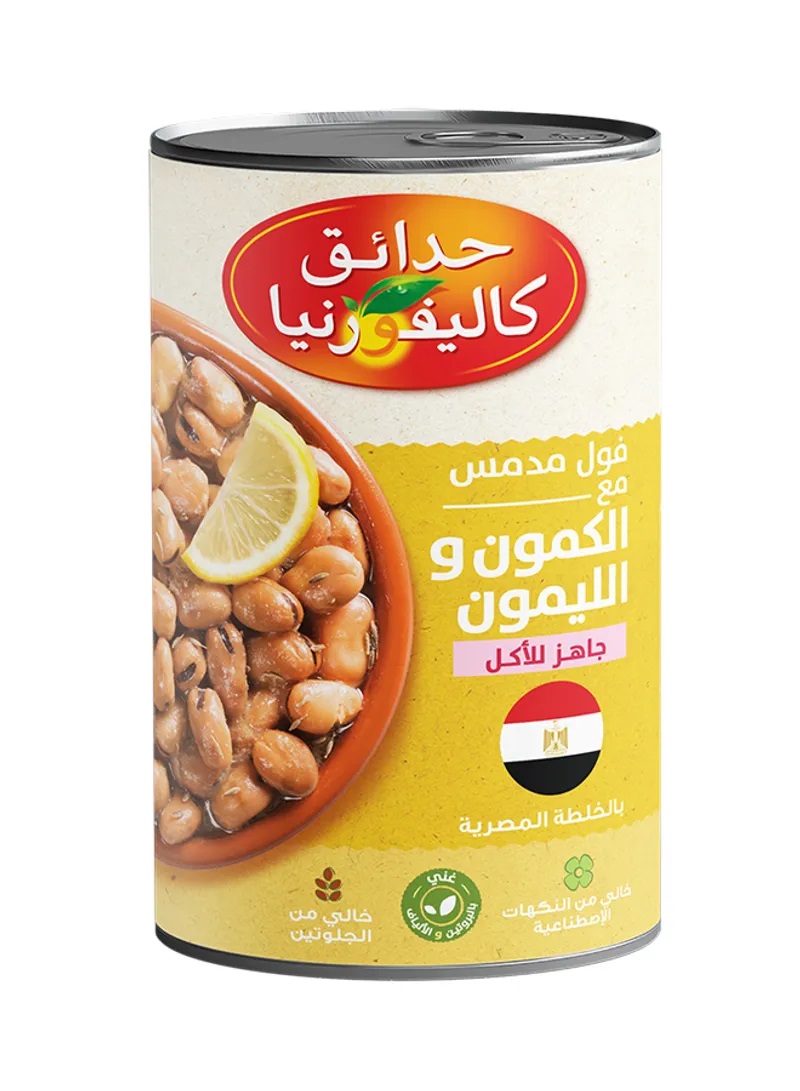 فول مصري مهروس حدائق كاليفورنيا