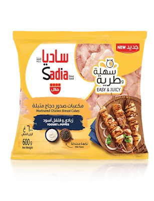 شيش طاووق ساديا