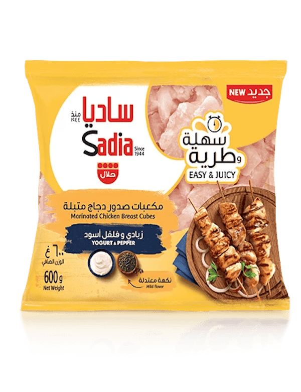 شيش طاووق ساديا