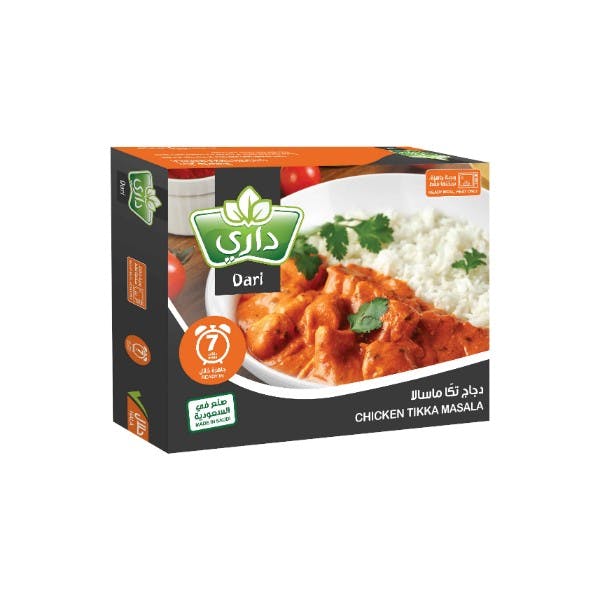 دجاج تكا ماسالا داري