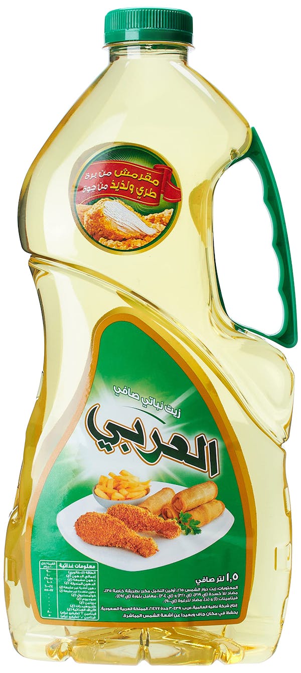 زيت نباتي العربي