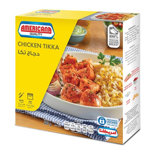 دجاج تكا امريكانا