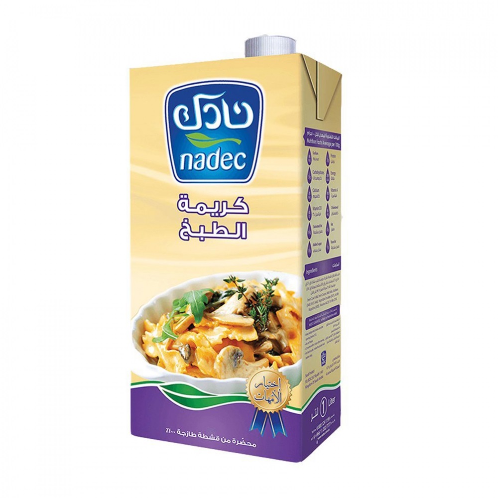 كريمة طبخ نادك