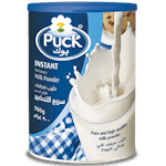 حليب بودرة بوك