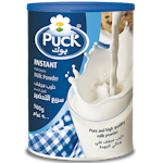 حليب بودرة بوك