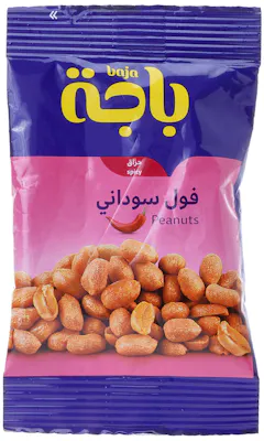 فول سوداني حراق باجة 15 جم