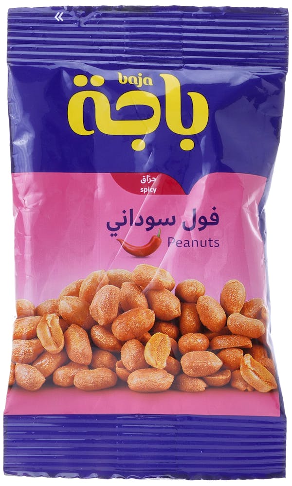 فول سوداني حراق باجة 15 جم