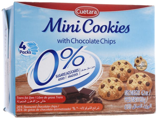 كيتارا ميني كوكيز