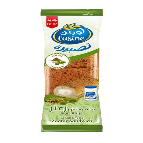 ساندويتش لوزين زعتر وجبنة الكريمة