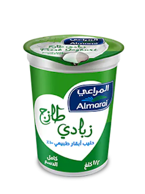 زبادي كامل الدسم المراعي