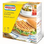 برجر دجاج امريكانا