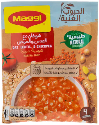 شوربة الشوفان حريرة ماجي
