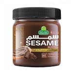 زبدة السمسم بالشوكولاتة حلواني