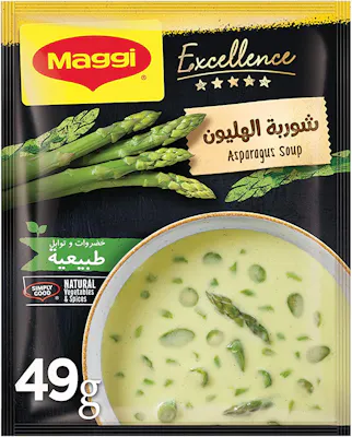 شوربة الهليون ماجي