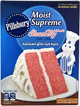 خليط كيك بنكهة الفراولة بيلسبيوري