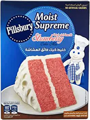خليط كيك بنكهة الفراولة بيلسبيوري