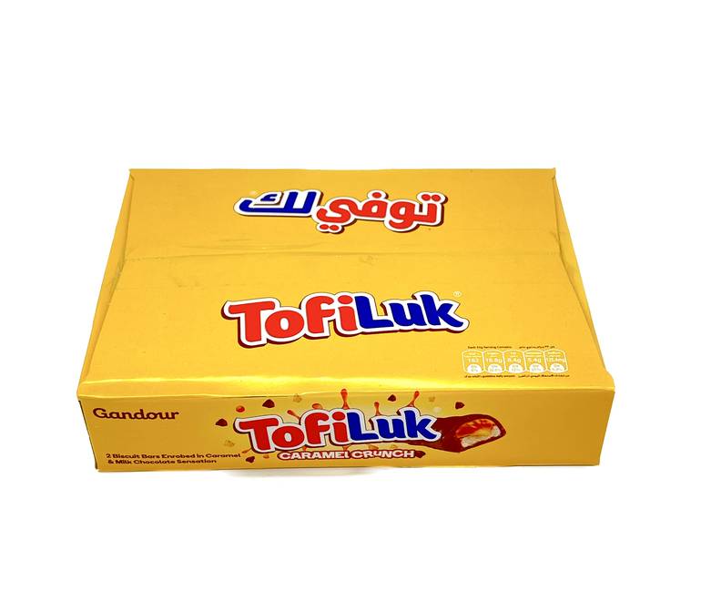 توفي لك غندور