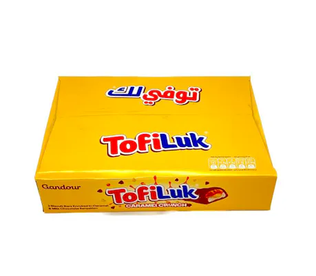 توفي لك غندور