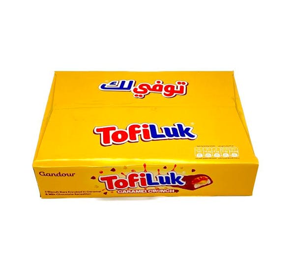 توفي لك غندور