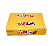 توفي لك غندور