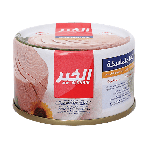 تونة الخير (تونا متماسكة) 185 جم