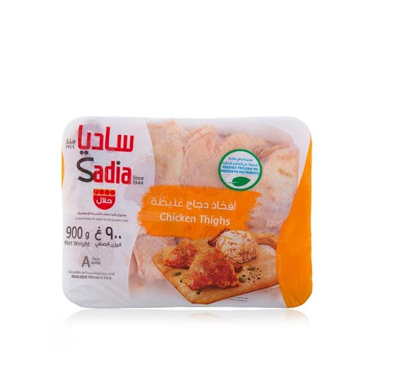 افخاذ الدجاج الغليظة من ساديا