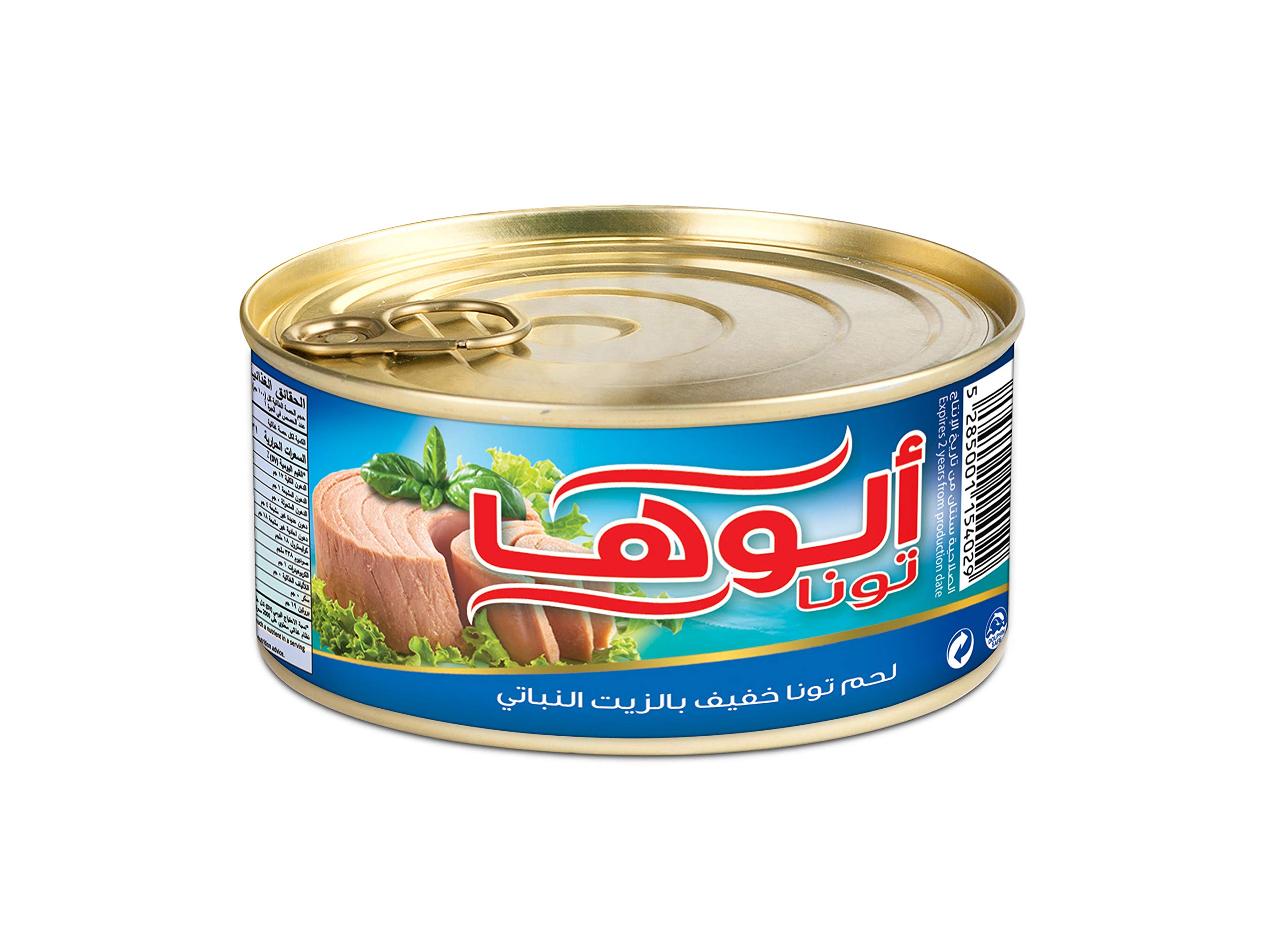 تونا الوها عبوة صغيرة