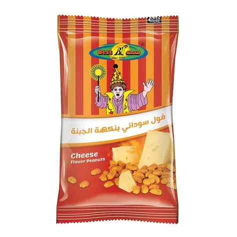 بست فول سوداني بنكهة الجبنة