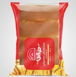 صامولي هرفي ابيض قطعة واحدة