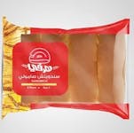 صامولي هرفي ابيض قطعة واحدة