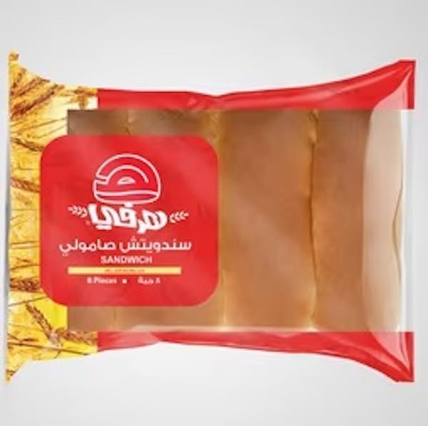 صامولي هرفي ابيض قطعة واحدة